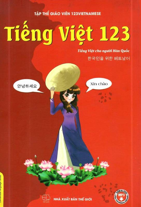 PDF + Mp3 | Tiếng Việt cho người Hàn Quốc Tiếng Việt 123 (Vietnamese for Korean)