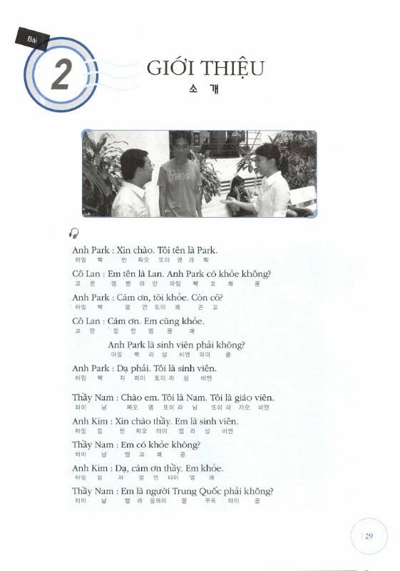 (PDF + Mp3) | Bước đầu học tiếng Việt cho người Hàn Quốc