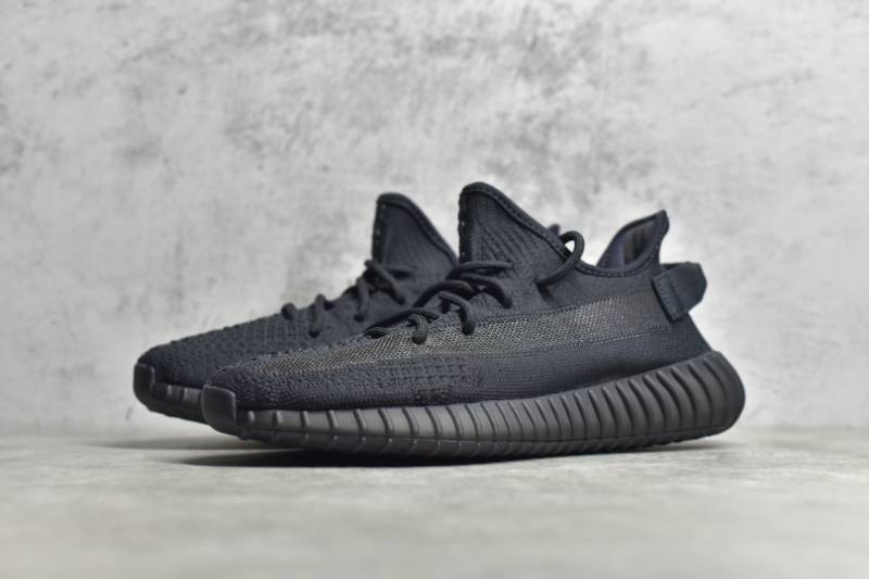 Adidas Yeezy Boost 350 V2
Onyx