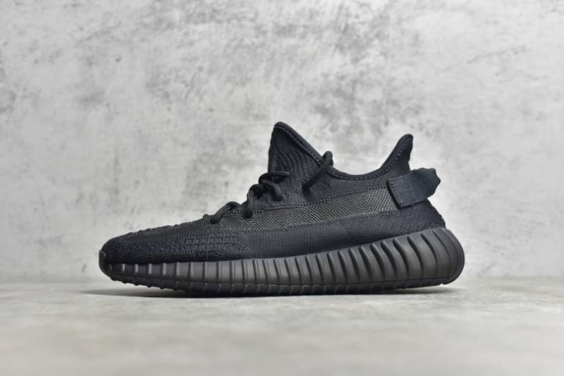 Adidas Yeezy Boost 350 V2
Onyx