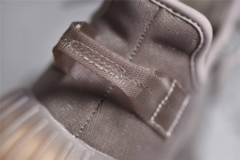 Adidas Yeezy Boost 350 V2
Mono Mist