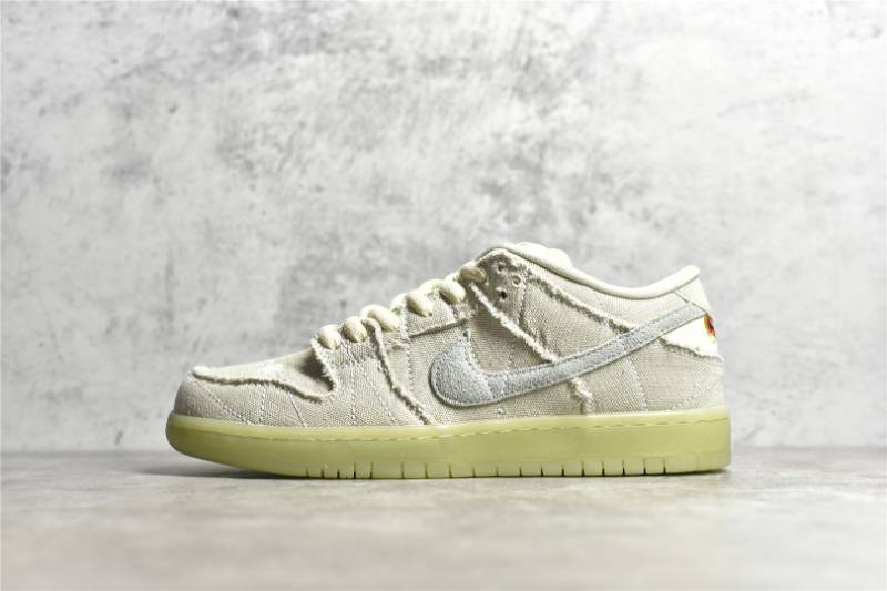 Nike SB Dunk Low
Mummy