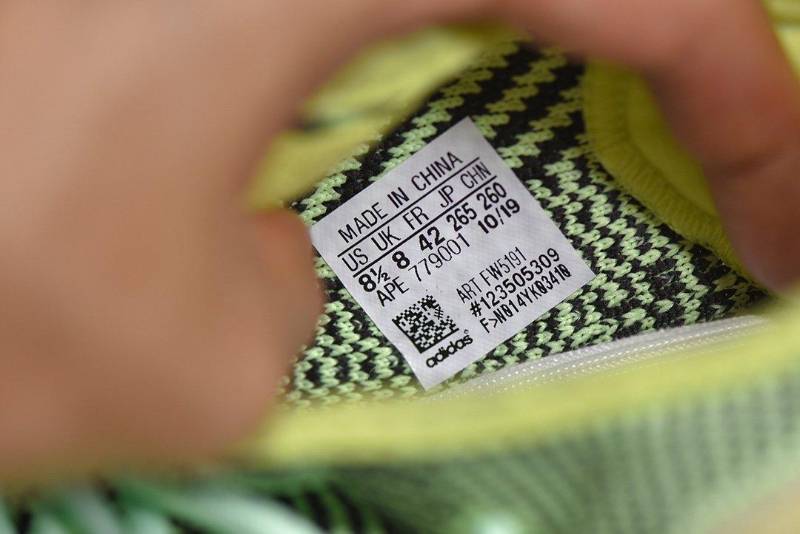 adidas Yeezy Boost 350 V2
Yeezreel