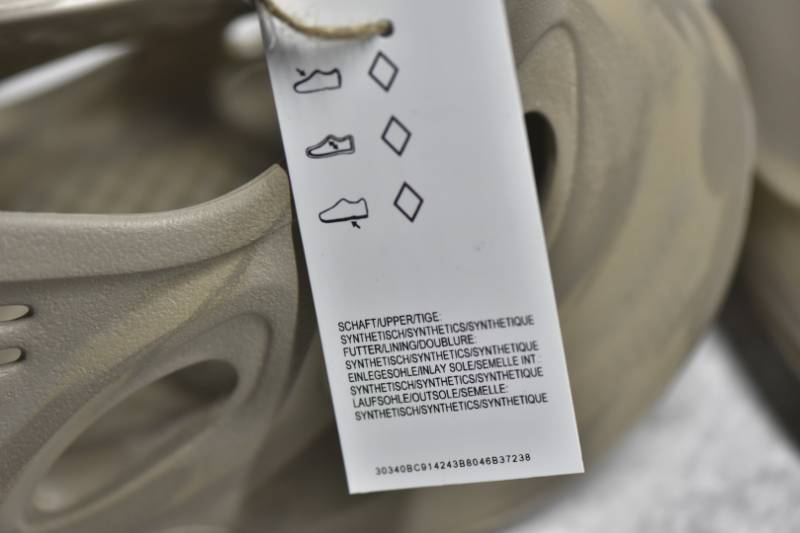 Adidas Yeezy Foam RNNR Stone Sage