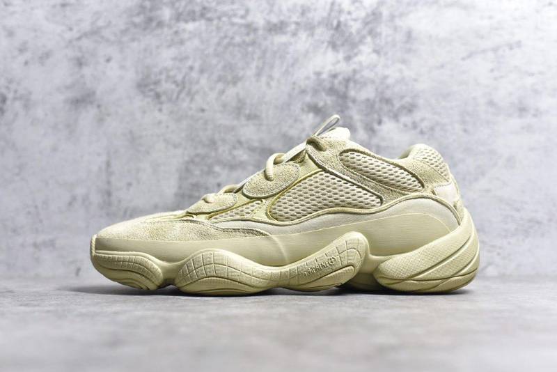 Adidas Yeezy 500
Super Moon Yellow