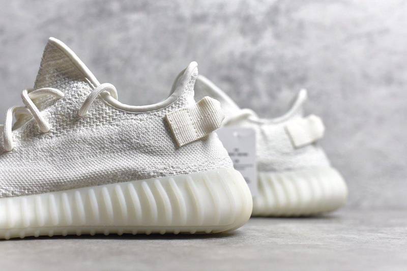 Adidas Yeezy Boost 350 V2
Cream