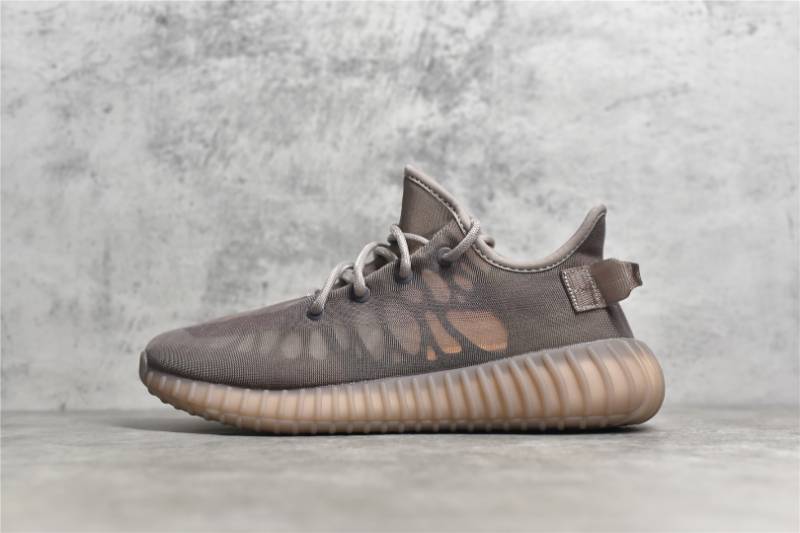 Adidas Yeezy Boost 350 V2
Mono Mist