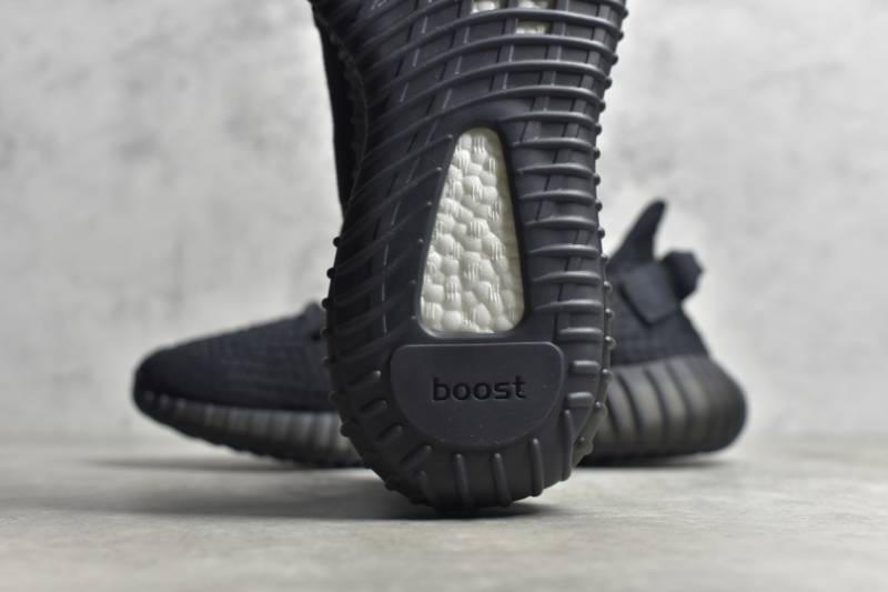 Adidas Yeezy Boost 350 V2
Onyx