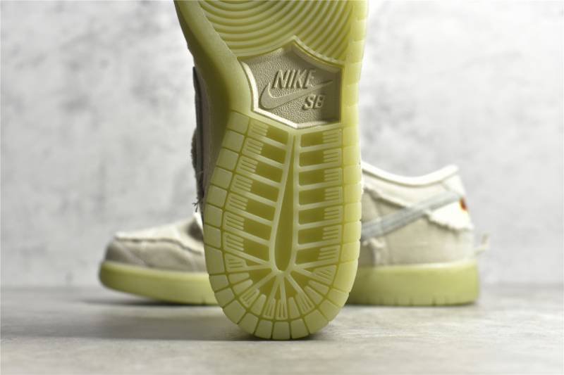 Nike SB Dunk Low
Mummy