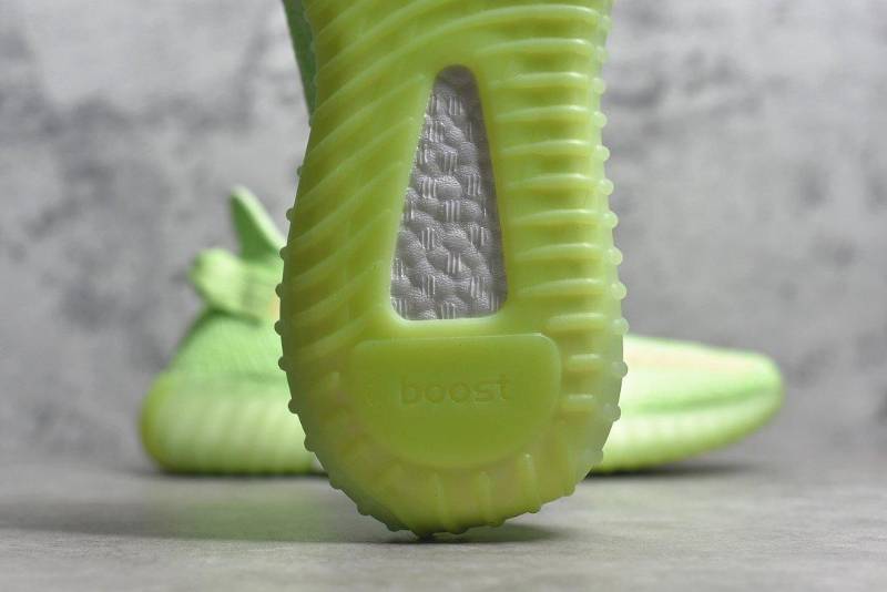 adidas Yeezy Boost 350 V2
Glow
