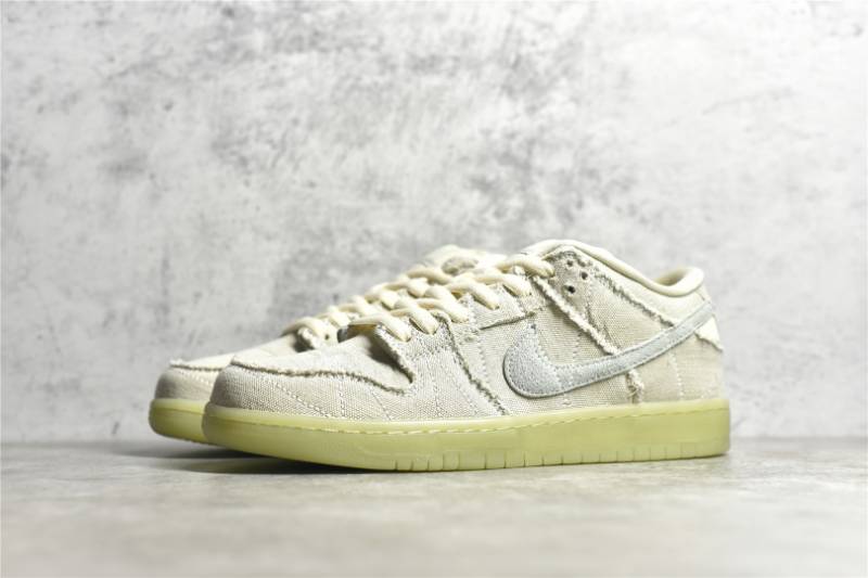 Nike SB Dunk Low
Mummy