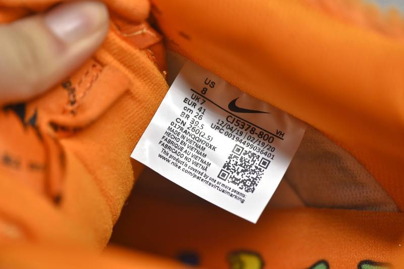 Nike SB Dunk Low
Grateful Dead Bears Orange