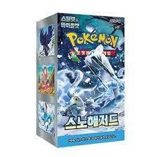 Korean Snow Hazard / Paldea Evolved (Minimum Order of 10 Booster Boxes)