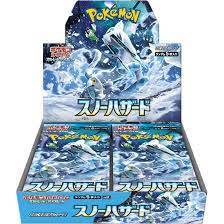 Japanese Snow Hazard / Paldea Evolved (2 Box minimum)