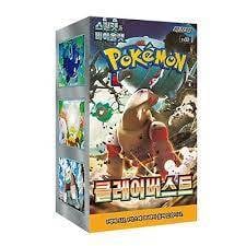 Korean Clay Burst / Paldea Evolved (Minimum Order of 10 Booster Boxes)