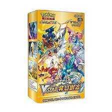 Korean Vstar Universe / Crown Zenith (10 packs, 10 cards per pack) (Minimum Order of 10 Booster Boxes)