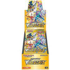 Japanese Vstar Universe / Crown Zenith (10 packs, 10 cards per pack)