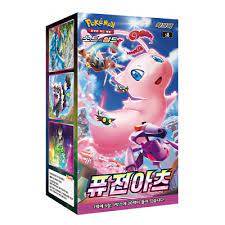 Korean Fusion Arts / Fusion Strike (Minimum Order of 10 Booster Boxes)