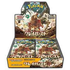 Japanese Clay Burst / Paldea Evolved (2 Box minimum)