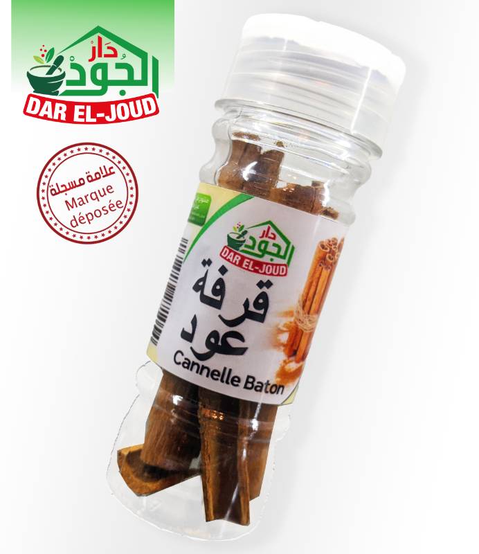 Cannelle en baton
 ,20g