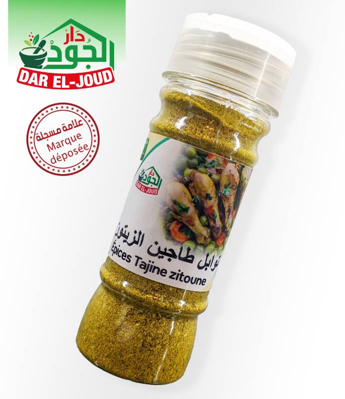 épices Tajine zitoune,50g