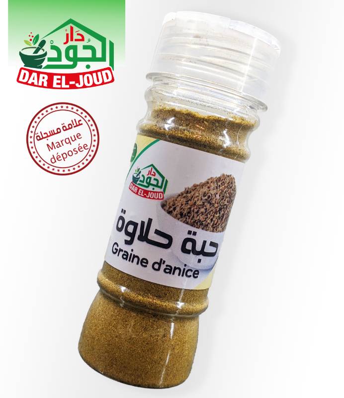 Graine d'anis
 ,50g