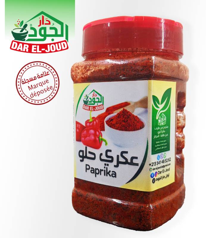 Paprika
 ,160g