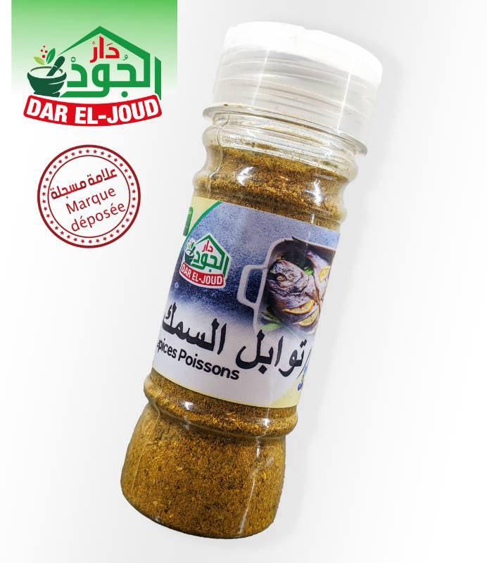 Epices poisson
 ,50g