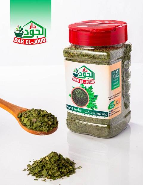 persil séché,55g