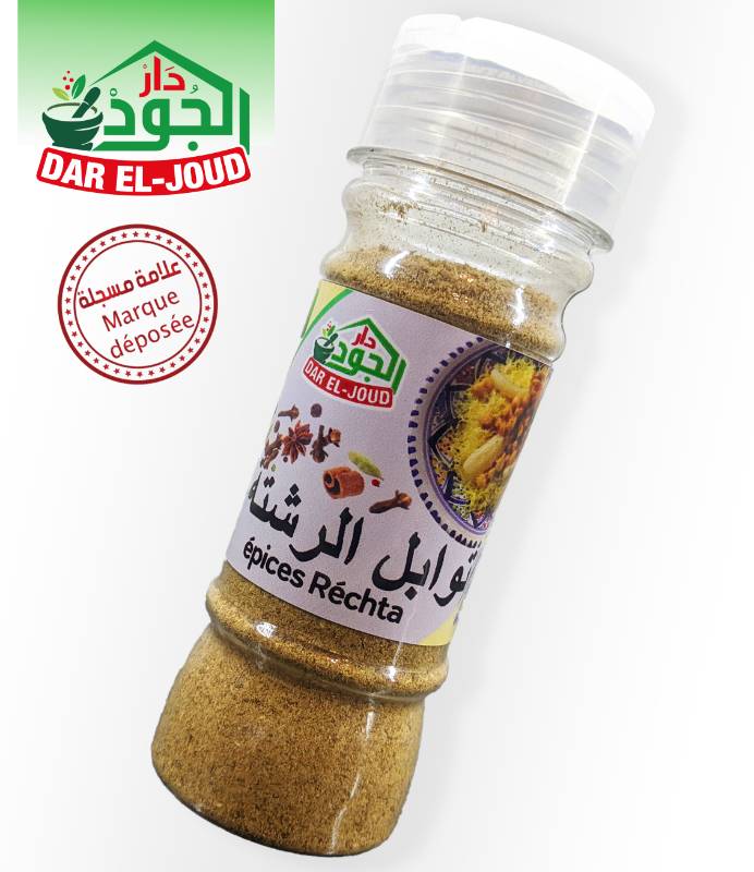 Epice Rechta
 ,50g