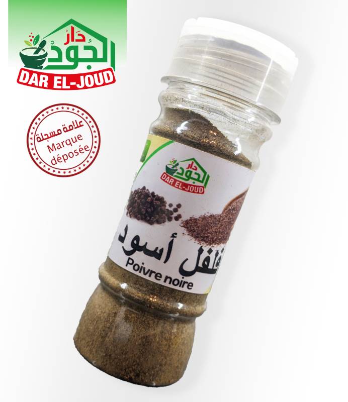 Poivre noire ,50g