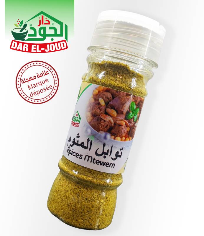épices mtewem50g