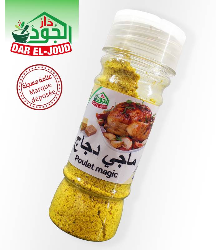 Epices poulet magic
 ,50g