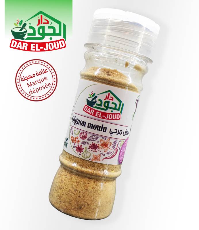 Oignon Moulu
 ,50g