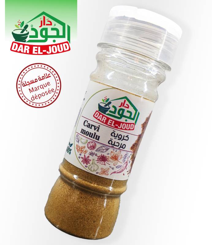 Carvi
 ,50g
