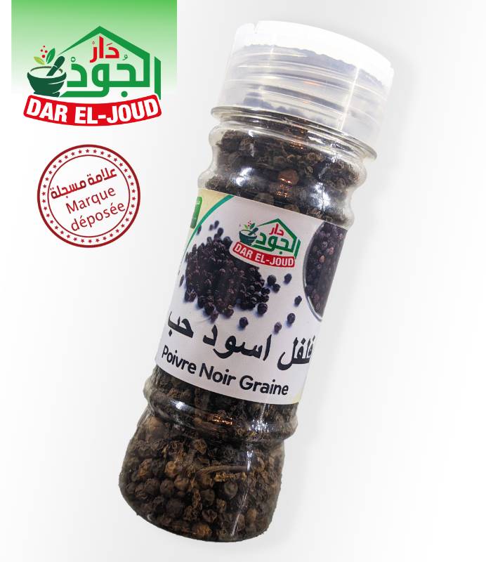 Poivre Noir Graine,50g
