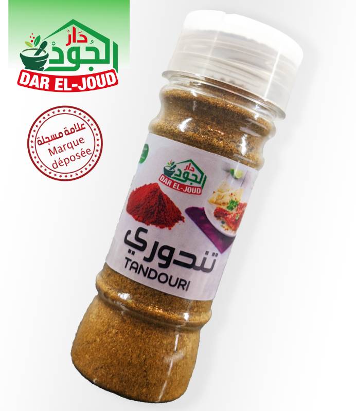 Tandoori,50g