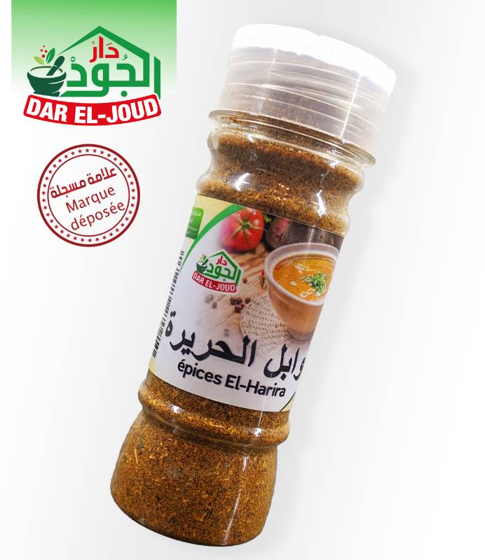 Epice hrira
 ,50g