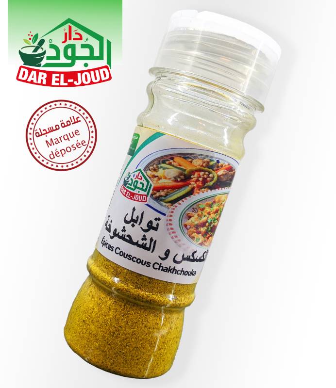 Epice couscous / chakhchoukha
 ,50g
