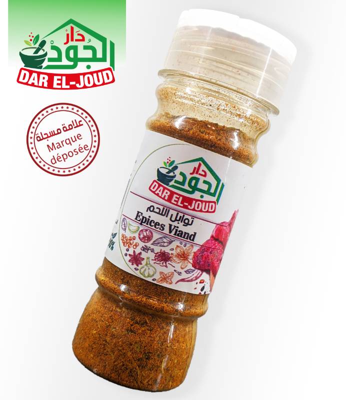 Epices viande
 ,50g