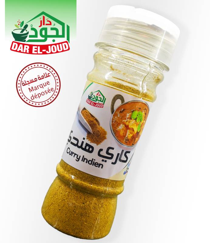 Curry indien
 ,50g