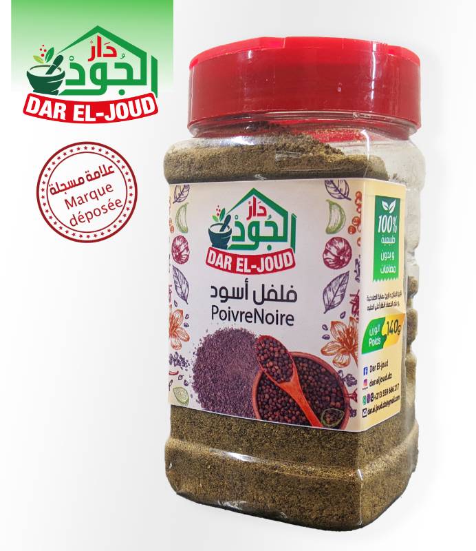 Poivre noire 
 ,140g