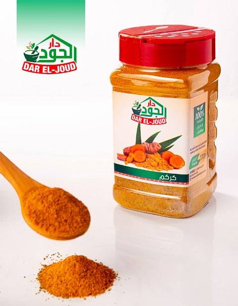 Curcuma
 ,170g