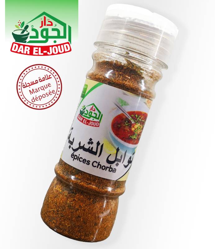 Epices chourba
 ,50g