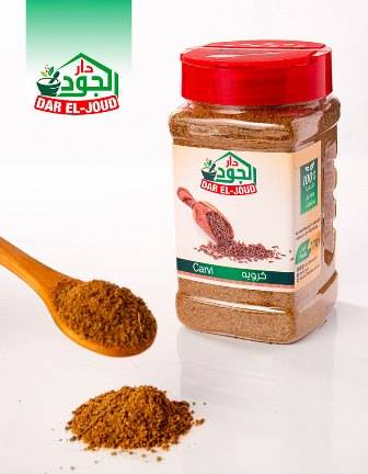 Carvi
 ,170g