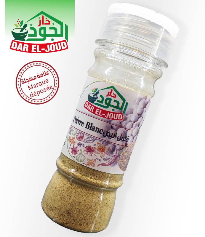 Poivre blanc
 ,50g