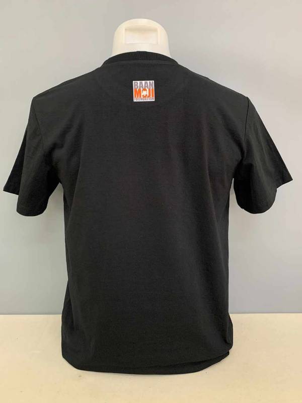 เสื้อโมจิ 2024 size S