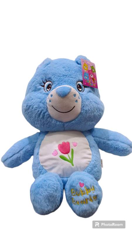 ตุ๊กตา แบบที่ 3