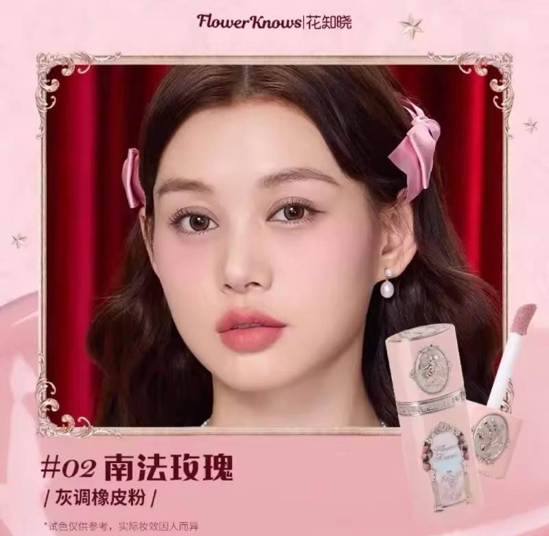 Rubor strawberry cupid