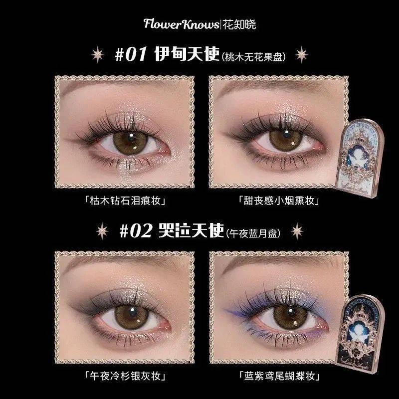 9-Color Eyeshadow Palette